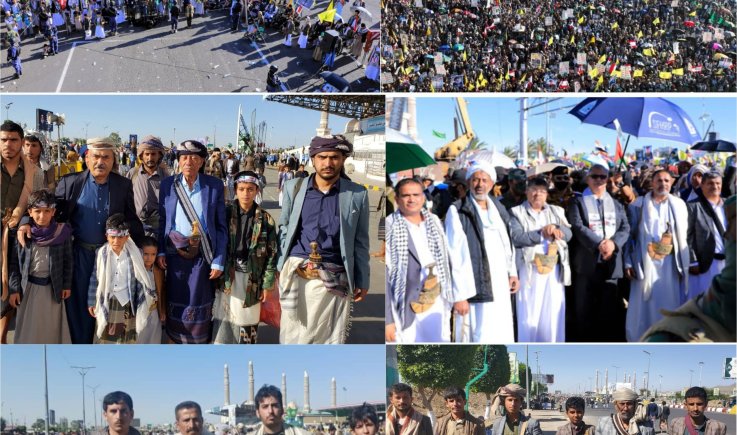 حشود مليونية بالعاصمة صنعاء تؤكد الوفاء لشهيد المسلمين والوقوف إلى جانب غزة ولبنان حتى النصر